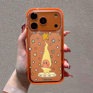 长帽星星人满天星苹果手机壳适用iPhone17ProMax新款16Pro全包ai按键14plus高级感15por磁吸13防摔女生保护套