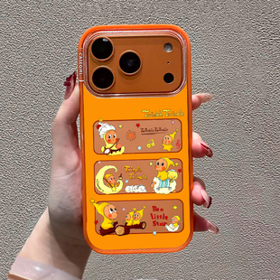 CASEGiRL联名童趣星星人适用苹果17pro手机壳新款 16ProMax全包ai按键14plus高颜值15por磁吸13防摔可爱女生