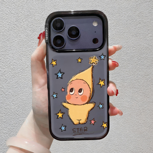 星星人公仔适用17pro手机壳新款苹果16ProMax联名全包ai按键14plus高级感15por磁吸13防摔亚克力套女生可爱风