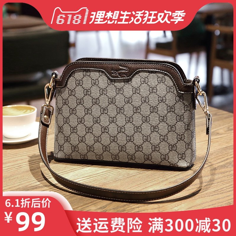 中年女包妈妈包婆婆包2020新款女士包包时尚简约单肩包斜挎包小包