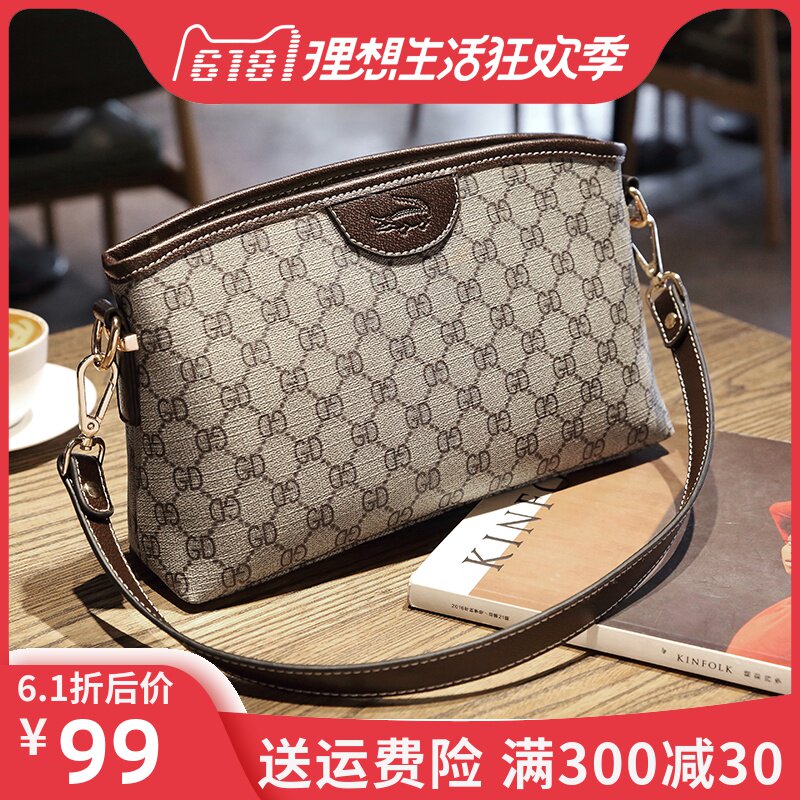 斜挎包女2020新款女包时尚简约中年妈妈包婆婆女士单肩小包母亲包