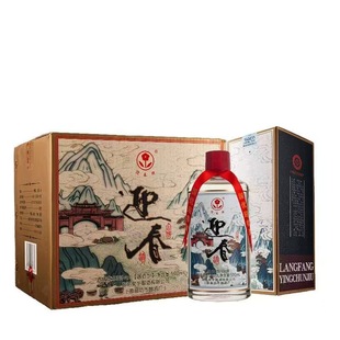 迎春酒53度古酿 国标优级酒水  酱香型白酒 廊坊特产 500ml ×6瓶