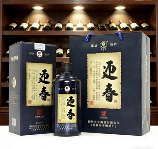 迎春酒53度陈年酱香型白酒 廊坊特产纯粮固态酒 整箱六瓶装