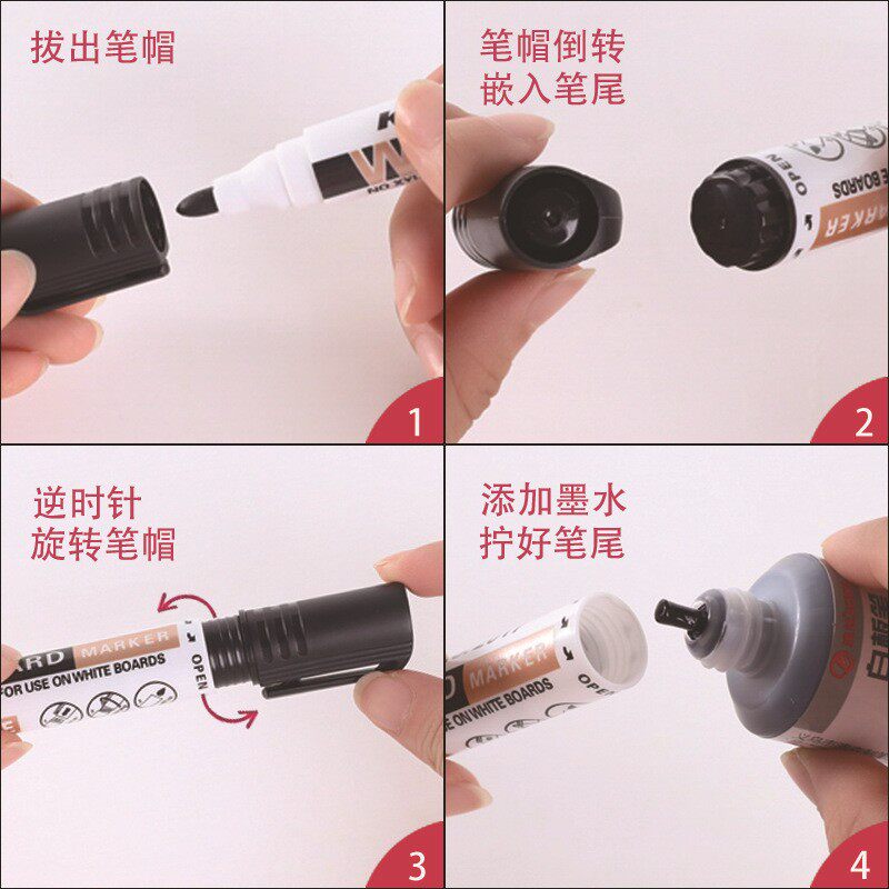 쓰기 쉽고 지우기 쉬운 화이트보드펜 두꺼운 헤드 선생님 대용량 리필잉크 무독성 컬러 수성마커펜