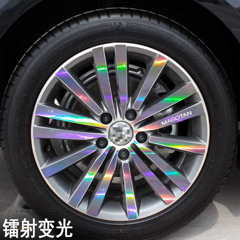 专用于大众迈腾G款轮毂