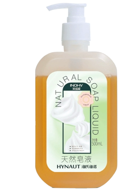 海氏海诺500ml/瓶天然皂液洗手液