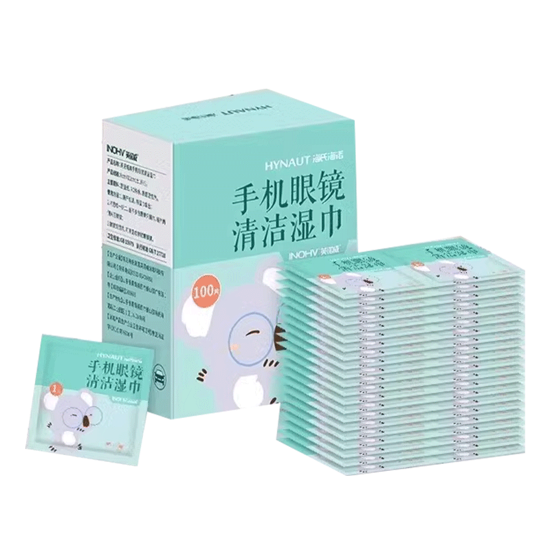 海氏海诺擦眼镜纸湿巾100片擦眼镜布纸一次性擦手机清洁屏幕镜头