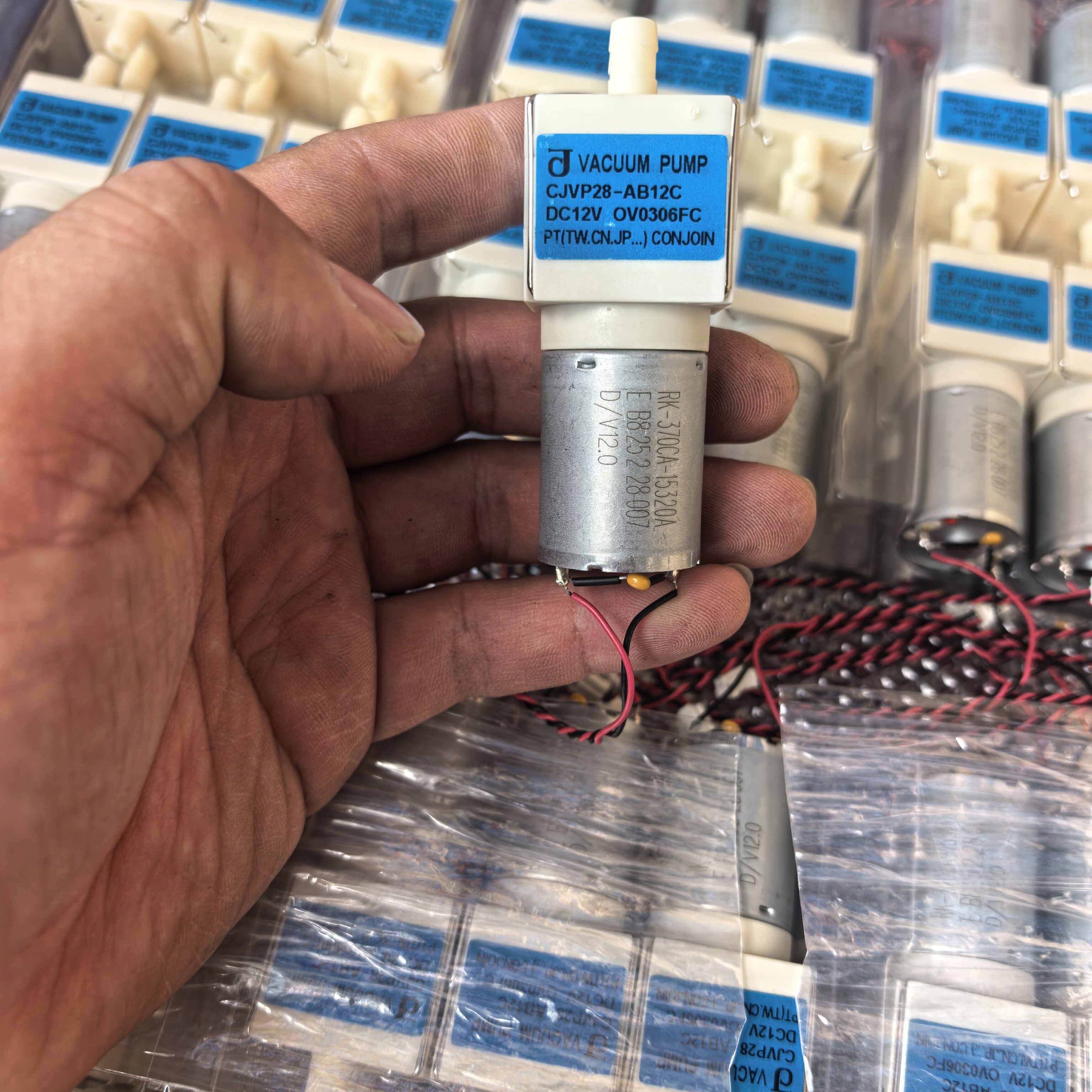 追觅原装370增氧泵28方泵大气量污水泵DC12V 内径4mm管用泵