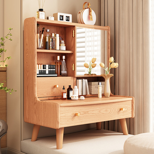 实木飘窗上迷你化妆镜梳妆台收纳柜一体现代简约小户型主卧室专用