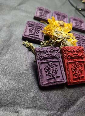 解郁中药手串非遗自制古法五行合香珠情绪稳定安神助眠手链香牌