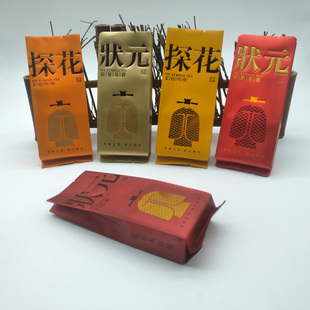 通用大红袍正岩肉桂通用岩骨花香泡袋三角包加长袋烫金袋圆角袋