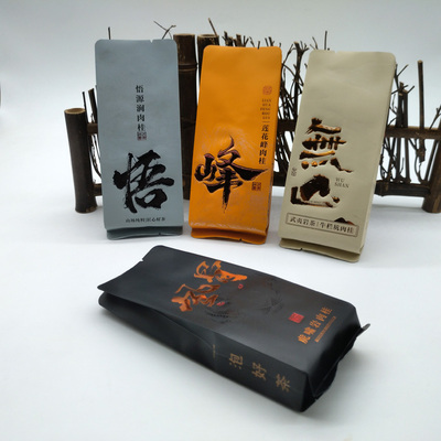 牛栏坑肉桂虎啸岩莲花峰悟源涧