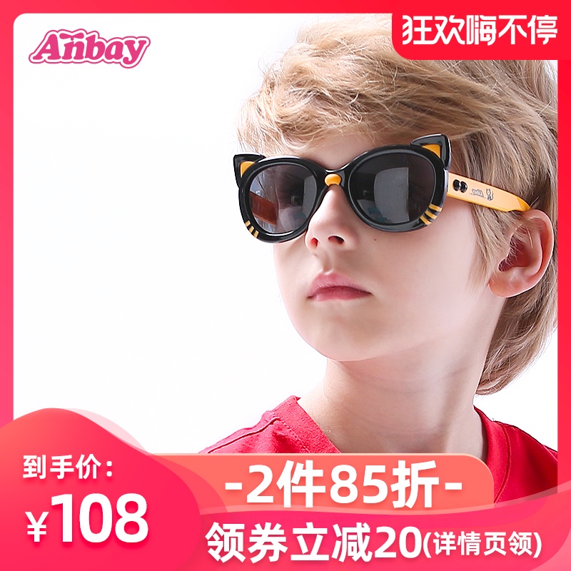 安比 儿童墨镜男童防紫外线偏光防晒婴幼儿眼镜女童软 宝宝太阳镜