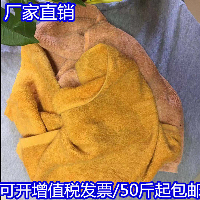 纯棉纱擦机布浴巾吸水不掉毛包邮