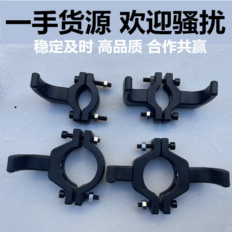 a一手货源电动车挂钩滑板电瓶自行单车挂物勾踏板摩托车头盔锁扣