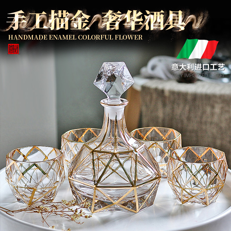 质感细腻金光闪闪超值促销