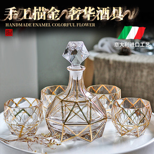 无铅洋酒杯醒酒器酒樽家用烈酒瓶 奢华镶金水晶玻璃威士忌酒杯欧式