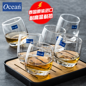 Ocean进口玻璃杯子洋酒杯家用茶水杯果汁杯牛奶杯喝水杯6只套装