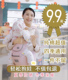 婴儿抱婴腰凳宝宝坐凳儿童背带纯棉抱娃神器四季 背袋前抱带两用