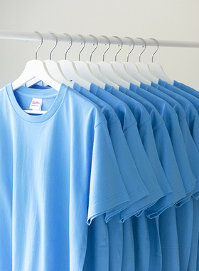 230g翠蓝 湖蓝色纯棉短袖2020夏季新款男女纯色圆领宽松情侣T恤