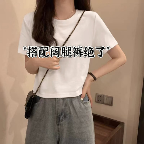 搭配阔腿裤卡腰小衫女正肩短款小个子上衣夏季新款2026年短袖T恤