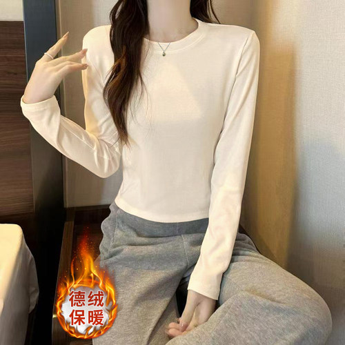 欧货弹力圆领德绒保暖打底衫女小个子短款高腰上衣高级感正肩叠穿