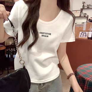 正肩纯棉宽松显瘦低领体恤2025新款 大U领露锁骨白色t恤女短袖 上衣