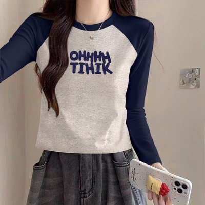 小个子短款长袖上衣女修身显瘦藏蓝色t恤2025新款春秋内搭打底衫