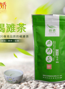 凤娇2026新茶沅陵碣滩茶一级毛尖绿茶雨前茶100g*2袋装