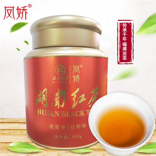 凤娇湖南红茶蜜香型工夫红茶
