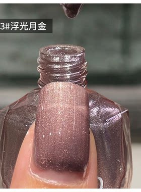 霓幻彩色指甲油持久不掉免指甲油