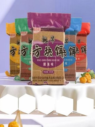 追渔姑娘方块饵料翻板钩追鱼鲢鳙鱼饵料通杀大头鱼海杆抛竿爆炸钩