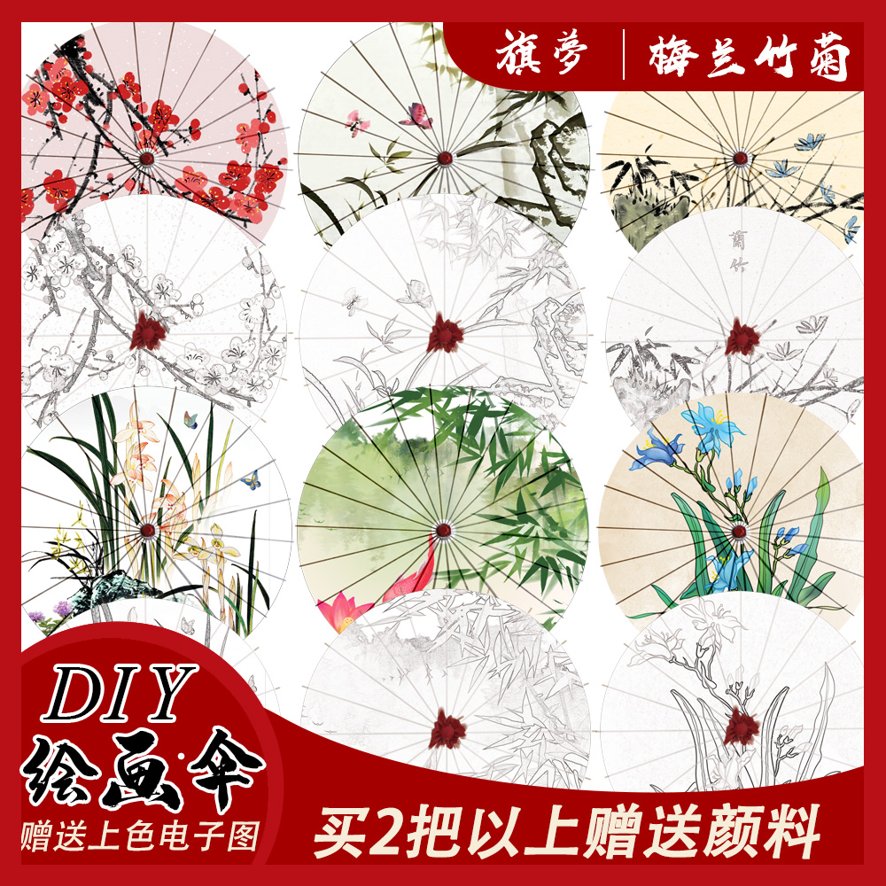  볪 ȭ ⸧   DIY  ׸ ??  Ʈ   õ  ũ õ  