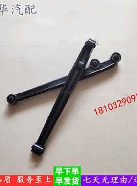 德瑞博新锐320SFP6D8兴国X50电动汽车配件后托臂摆臂下支臂胶套