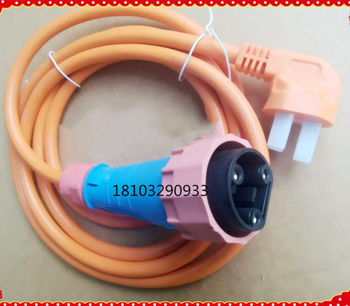 适配宝路达DS5 6雷丁D50比德文M6四轮电动汽车配件充电线枪插头