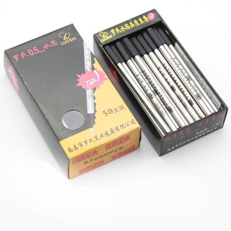 罗氏宝珠笔芯0.7/0.5mm签字笔水笔替芯螺旋式金属直插式通用替芯