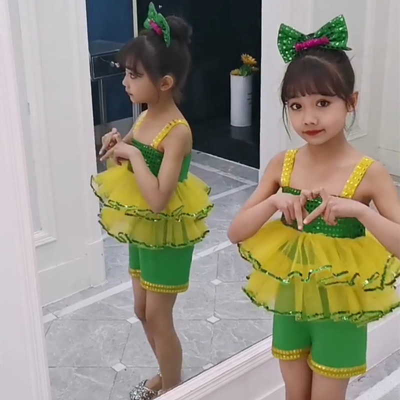 儿童舞蹈纱裙演出服幼儿园我爱吃蔬菜可爱绿色吊带跳舞表演服装