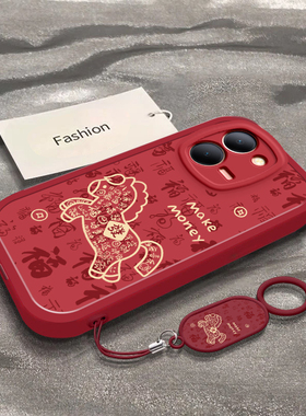 发财福马适用于vivoY78m手机壳新年Y78+春节马年2026限定Y78t男女新款V2278A全包防摔Y78保护套ins风专用外壳