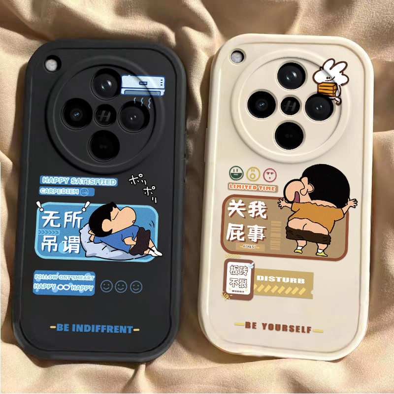 适用OPPOFindX8手机壳oppofindx8新款硅胶软壳欧珀FINDX8全包防摔个性男女情侣款保护套专用外壳搞怪蜡笔小新