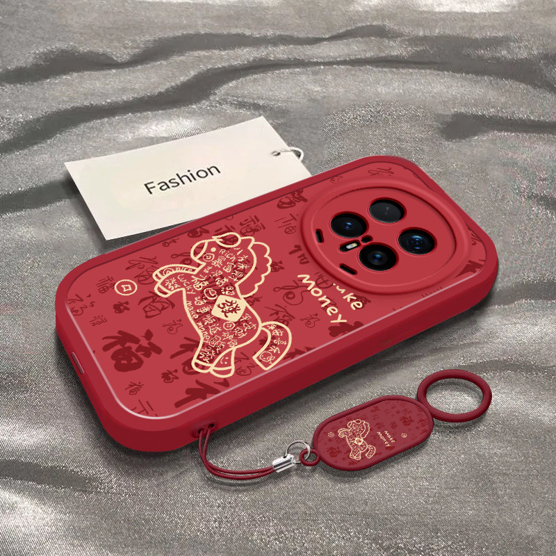 发财福马适用于荣耀Magic8Pro手机壳新年春节马年2026限定男女新款BKQ-AN90全包防摔保护套Magic8专用外壳,3C数码配件,手机保护套/壳,淘宝优惠券,粉丝福利购,淘宝优惠卷