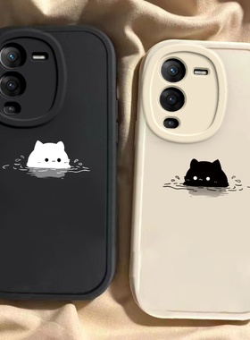 适用于vivoS15手机壳vivoS15e新款V2199A全包防摔保护套S15Pro可爱男女款vivi小众简约个性泡汤猫咪专用外壳