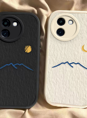 适用vivoy200i手机壳y200艺术y200gt全包防摔y200t小众简约创意VIVO男女Y200个性GT软壳硅胶保护壳太阳月亮山