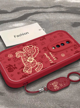 发财福马适用于一加8手机壳新年春节马年2026限定1+8T男女新款IN2020全包防摔OnePlus8t保护套ins风专用外壳