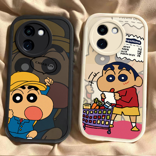 适用vivoY200i手机壳Y200全包防摔Y200t男女款 卡通软壳VIVO硅胶ins风保护套y200i网红高级蜡笔小新 Y200GT个性