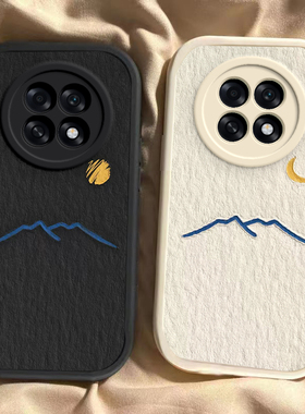 适用于OPPOA6Max手机壳新款PLL110全包防摔太阳月亮保护套oppoa6max文艺男女款简约潮流高级感ins风专用外壳