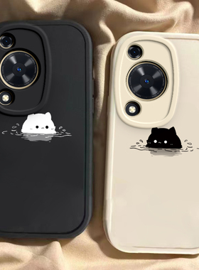 适用于华为畅享70手机壳畅享70Pro新款TLAN19全包防摔保护套畅享70z男女款HUAWEI可爱泡汤猫咪70s专用外壳