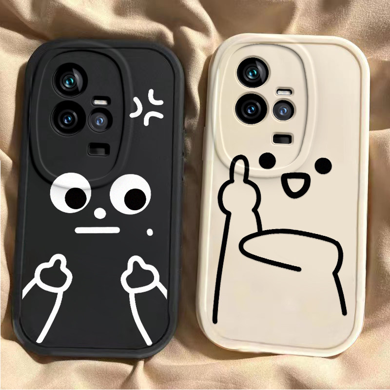 适用于iQOO11手机壳iQOO11Pro新款iQOO11s全包防摔V2243A保护套vivo男女款iqoo搞怪国际友好手势vivi专用外壳