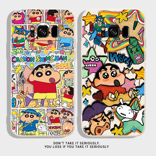 漫画小新适用于三星S8手机壳三星S8+新款SM-G950U全包防摔保护套Galaxy可爱男女款卡通搞怪小众ins风专用外壳