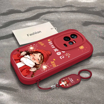 烟花捧脸好好爱自己适用于iQOO11手机壳男女新款V2304A全包防摔11S保护套iqoo11Pro喜庆国潮ins风专用外壳