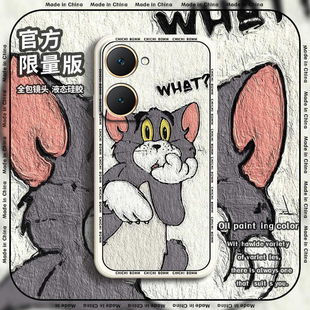 适用vivoY37手机壳Y37m新款V2357A直边卡通vivo5G保护套vivov男vovoy女viv0全包viviy防摔丫375G硅胶软壳外壳